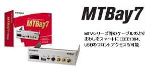 MTBay7