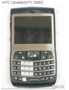 HTC Cavalier