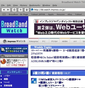 Safari 6 Safari 6