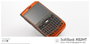 X02HT