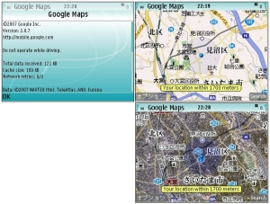 Google Maps 2.0.7