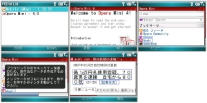 Opera mini 40980