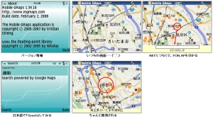 MGMaps 13910