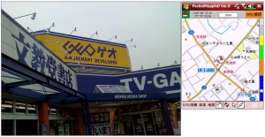 X800 PHOTO 3