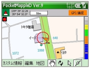 X02HT PMD V9 4