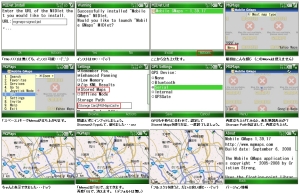 X02HT MGMaps 1.39.17