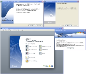 OpenOffice.org 3.0.0