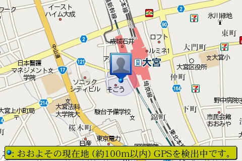 mobiepoint