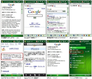 OMNIA Google Maps 3.0.1.5