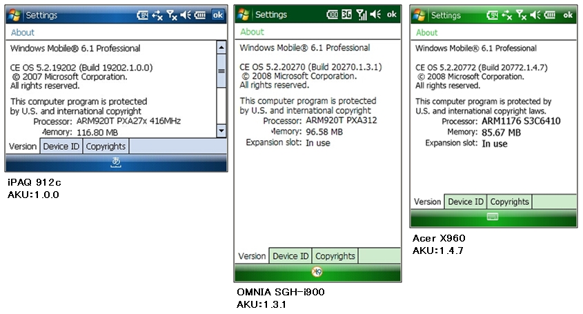 Acer X960 WM6.1 AKU1.4.7