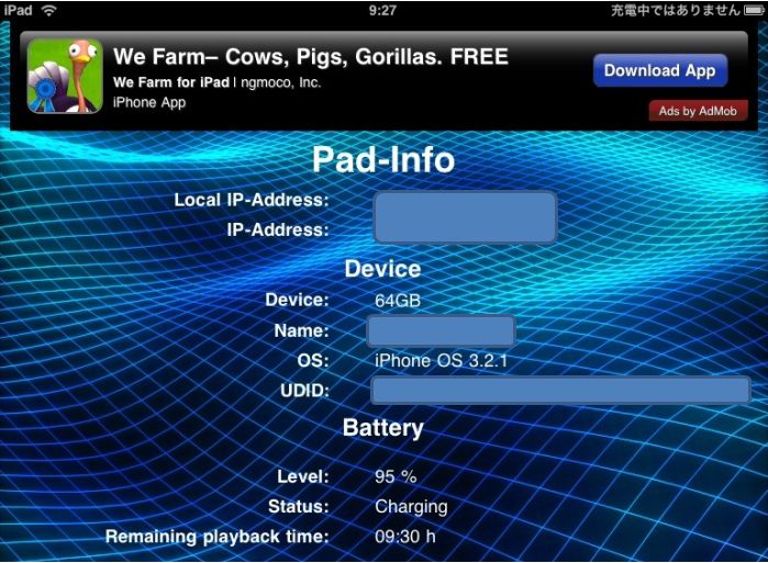 iPad 3.2.1