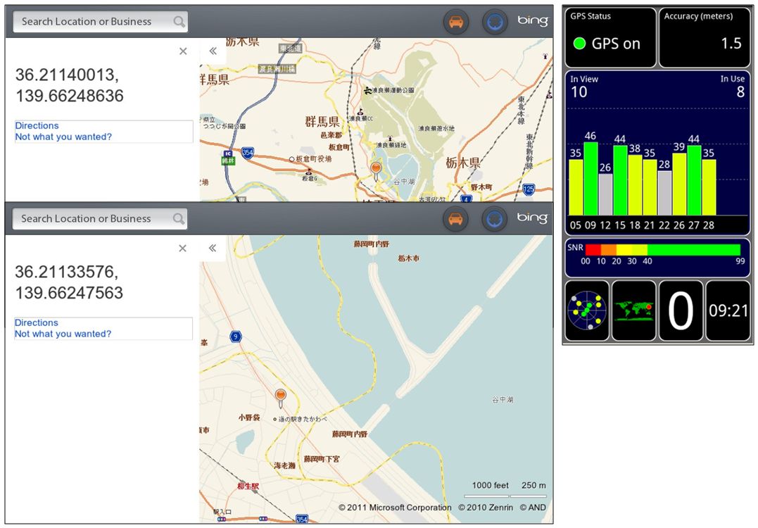 BB Playbook GPS 2