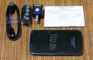 Galaxy Nexus 2