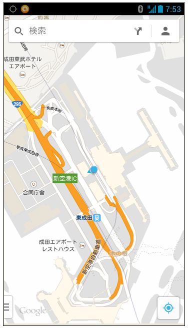20130901　成田空港