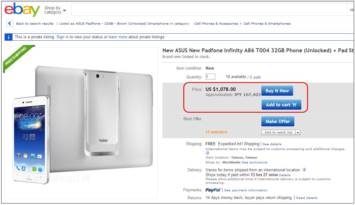 Padfone Infinity A86 初期価格
