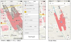 iOS　YAHOO!地図　4.0.0