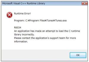 iTunes R6034 エラー