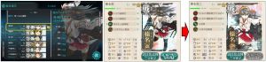 艦これ 20140805
