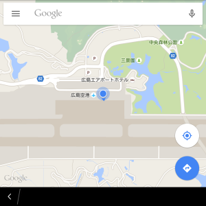 広島空港　１