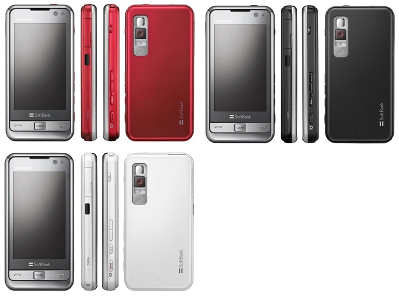 SAMSUNG mobile 930SC OMNIA 2