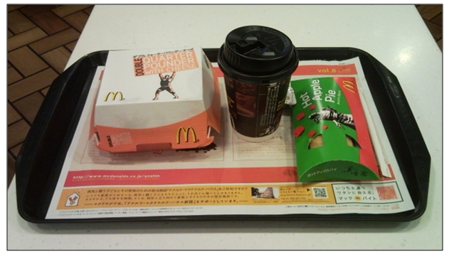 マクド　大宮西